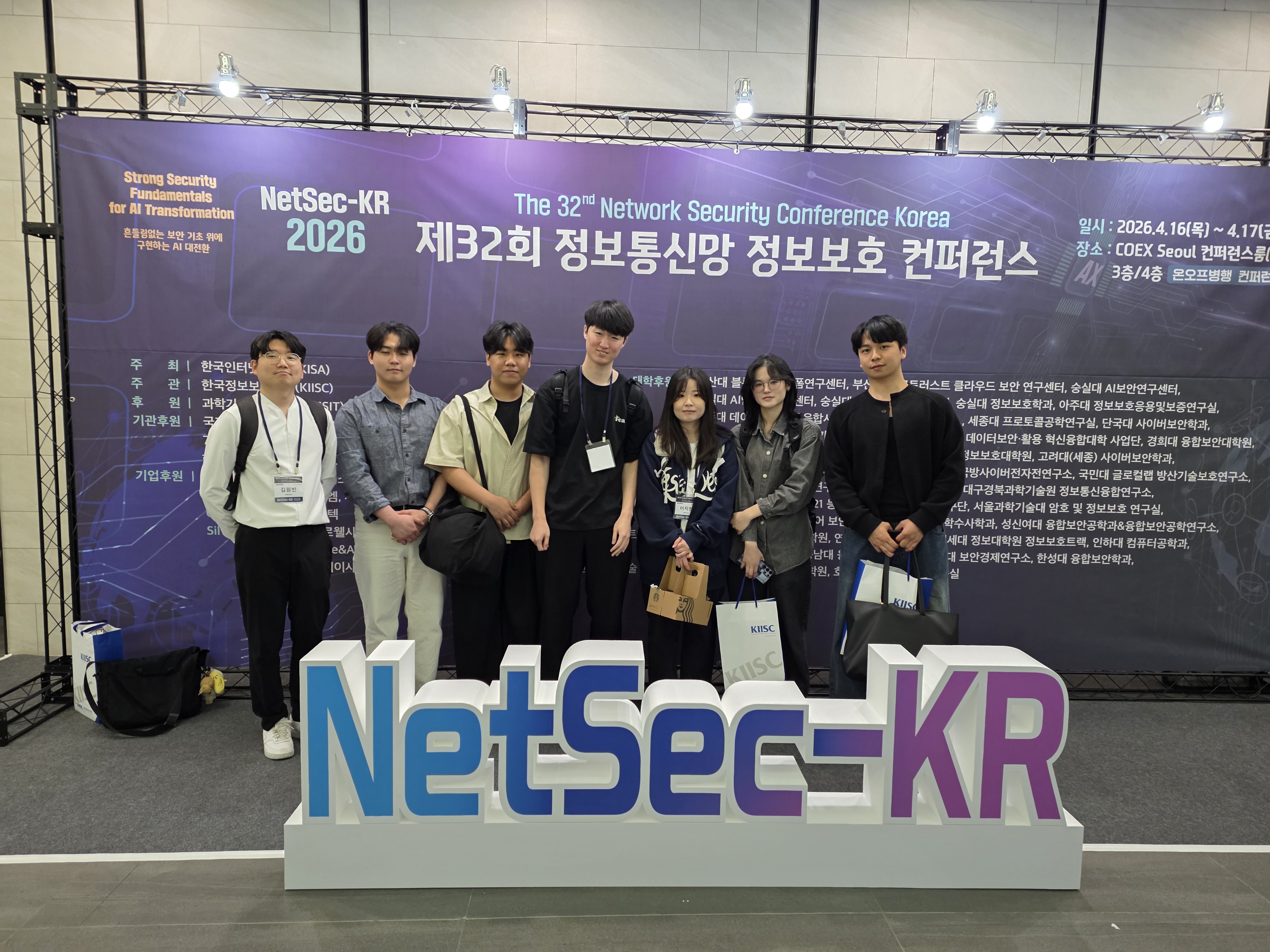 KakaoTalk_20260518_154459136